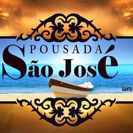 Pousada Sao Jose Сао Паоло Екстериор снимка