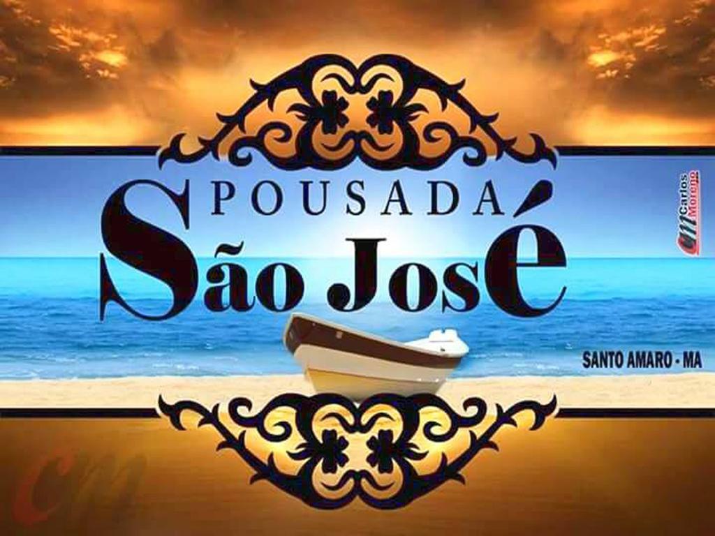 Pousada Sao Jose Сао Паоло Екстериор снимка